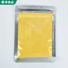 Polvo Orgánico de Calabaza para Comida de Bebé, Horneado, Pasta y Colorante para Repostería; Polvo Comercial de Frutas y Verduras; Polvo de Calabaza de Marca Blanca