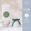 50ml Aromaterapia com Óleo Essencial Sem Chama ODM Personalização Criativa Quarto Casa Carro Aromaterapia Líquida Ornamento de Fragrância Personalização