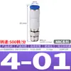 Junta Giratoria Neumática de Alta Velocidad 360 grados KSL06-01S Manguera de Aire KSH04-M5 Codo Giratorio Universal 08-02S