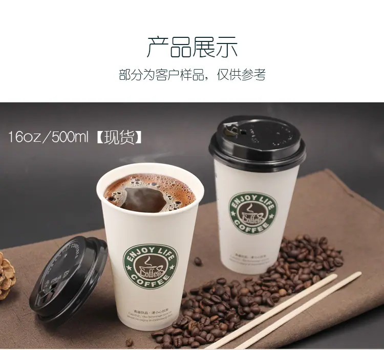 定制详情页（最新）_09.jpg