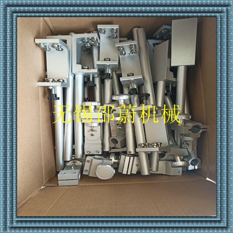 IMG_20200403_141649(1)_副本