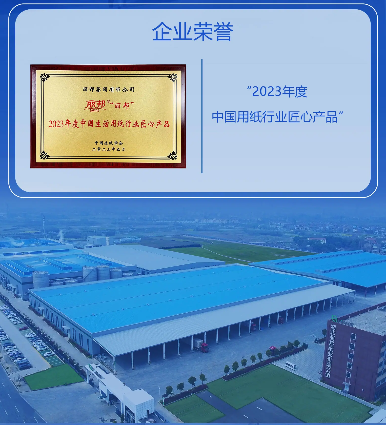 详情图2.jpg