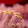 Anillo corona de celebridad de Internet japonesa y coreana de oro arena de Vietnam, cobre chapado en oro, microincrustado, anillo de diamantes para mujer