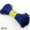 Pulsera de nudo de maíz No. 5 No. Cuerda para colgante tejida a mano DIY de 7 nudos material para pulsera de cuerda roja Jade Negro