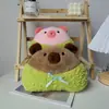 Nova máquina de pegar pelúcia de oito polegadas, boneca de pelúcia, boneca de casamento, fluxo de 8 polegadas