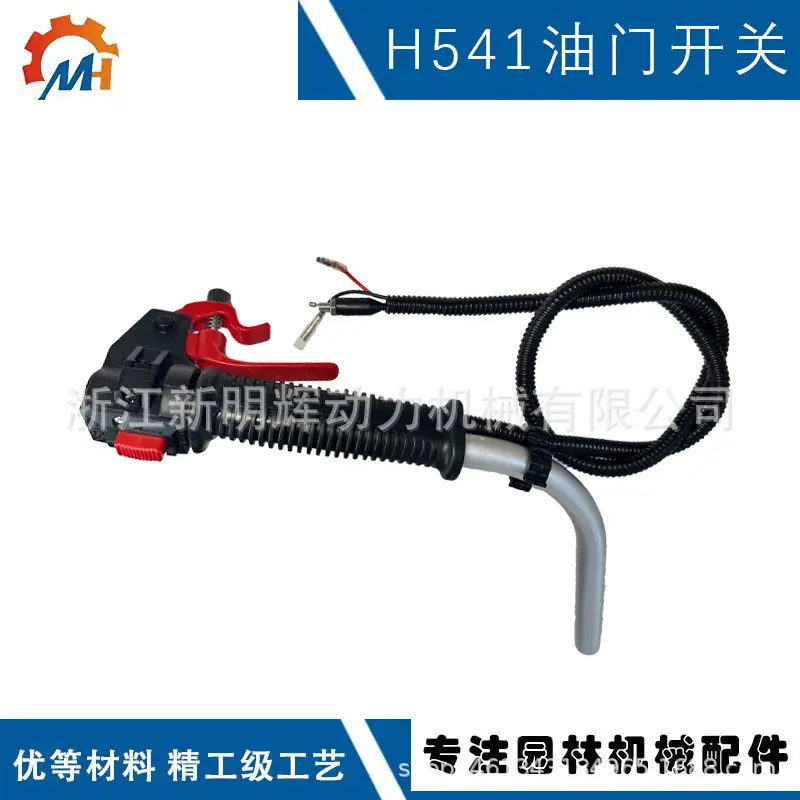 541封面.jpg