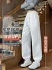 Pantalones de chándal negros para mujer, primavera, otoño, invierno 2026, nuevos, para personas de baja estatura, pierna cónica, adelgazantes, con forro de terciopelo, ropa exterior, joggers casuales