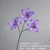 3 ramos de flores de lirio artificiales, perfectos para decoraciones de bodas, arreglos florales y decoraciones de flores de seda al por mayor