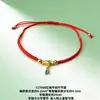 Pulsera de cuerda de cinco colores para el Festival del Bote del Dragón, cabello, Niños, Bebé, Pulsera de núcleo de melocotón azul melocotón, Joyería de cuerda roja para año de nacimiento de hombres y mujeres, Regalo