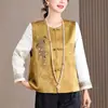 Garantia de Qualidade Seda Redutora de Idade Nova Estilo Chinês Primavera/Outono Bordado Botão de Sapo Colete Cardigan Chal Feminino Colete Jacquard