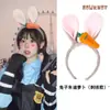 Zootopia Judy Nick Diadema Conejo Policía Zorro Dibujo Animado Diadema 3D Accesorio para Foto en Parque para Mujeres