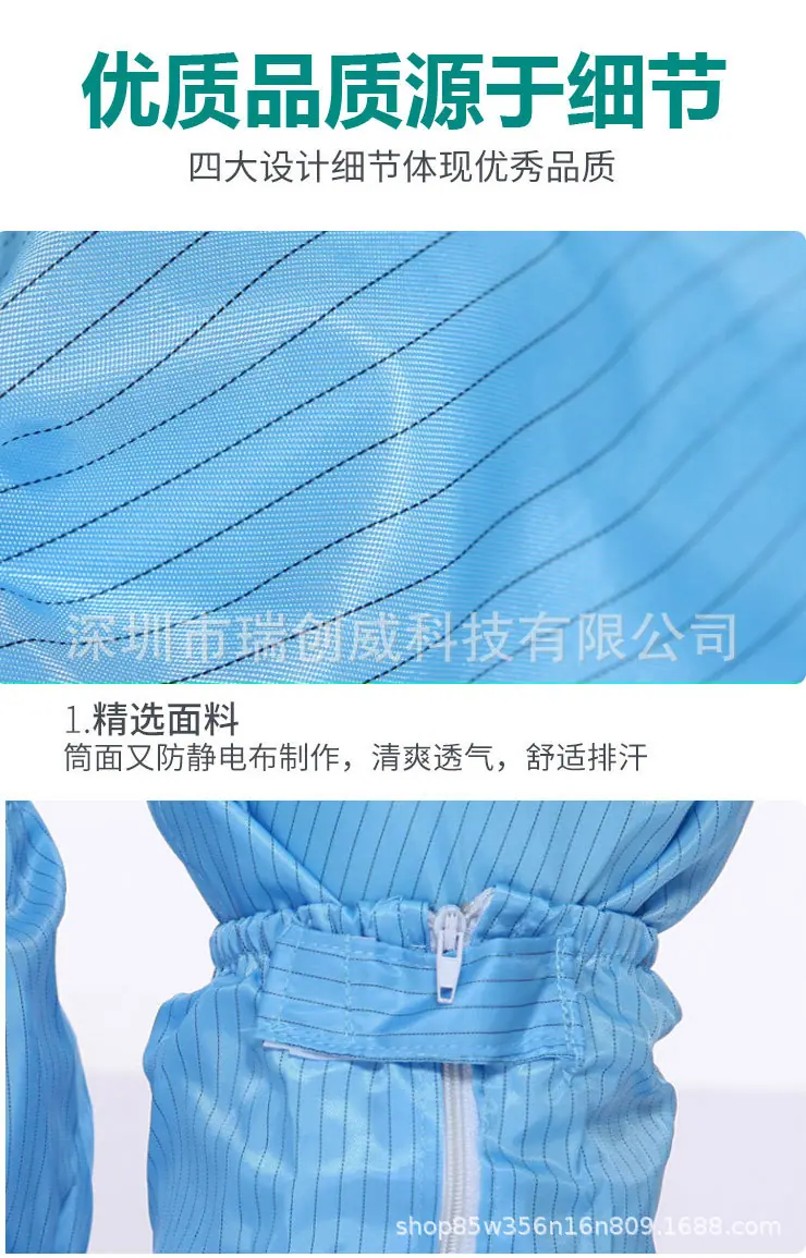 软底鞋高筒-(1)_07.jpg