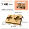 Suporte para Copo de Leite para Levar, Base para Bebidas, Suporte de Papel para Bebidas, Suporte de Papel Kraft para Chá, Suporte para Copos de Café Individual/Duplo Quatro Copos