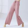 Pantalones Anchos de Modal Cintura Alta Pierna Recta Caída Elásticos Pantalones de Práctica de Danza Clásica Pantalones de Danza China Pantalones de Yoga