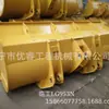 Suministro temporal de dientes de cubeta para cargador 953N de varios modelos