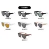 Gafas de Sol Graduadas Estilo Tiktok Tr90 para Hombres, Gafas de Sol Polarizadas de Alta Definición para Conducir y Viajar para Mujeres, Conveniente Venta al por Mayor de Fabricante
