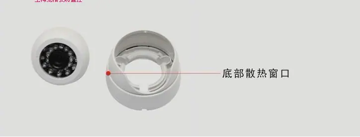 图片20150808175152