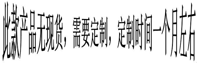 QQ截图20220312104547
