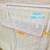 Cesta Pendurada de Malha Cesta de Armazenamento de Malha Acessórios para Painel Furado de Prateleira Rack de Armazenamento de Malha Rack Pendurado Cesta de Armazenamento de Malha de Ferro