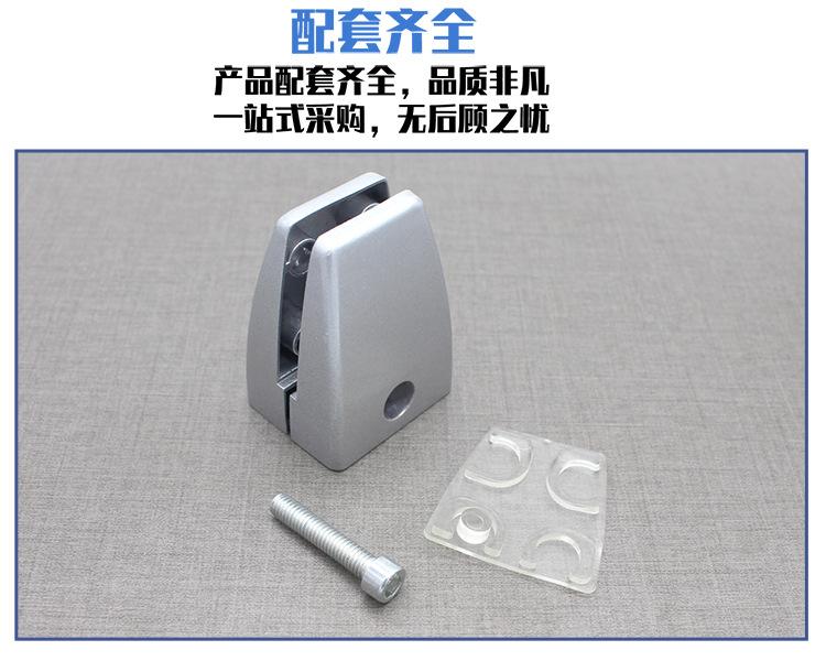 办公室屏风夹