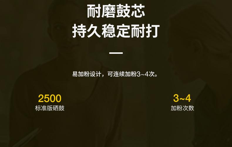 全页_15.jpg
