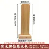 Soporte de Placa de Madera Maciza, Soporte Vertical de Acrílico para Placas, Placa de Ofrenda Extraíble, Soporte de Escritorio Transparente de Doble Cara