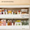 Caja de almacenamiento de gabinete estilo japonés apertura frontal en forma de U cesta de almacenamiento de clasificación diseño de ángulo recto espacio de almacenamiento lado a lado ahorro de espacio venta al por mayor