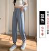 Calças de proteção solar Verão feminino cintura alta casual anti-mosquito drapeado Calças esportivas de seda de gelo Calças pequenas de ajuste solto