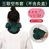 Funda de Tela para Moxibustión Paquete Caliente de Moxibustión Espalda Hueca Filtro de Humo para el Hogar Ropa de Moxibustión para Todo el Cuerpo Sin Humo Caja de Moxibustión Venta al por Mayor