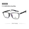 Mismo estilo que la selección de la tienda, Gafas Cuadradas para Hombre para Viajes al Trabajo y Negocios, Adecuadas para Caras Grandes y Pueden Hacerlas Parecer Más Delgadas, Se Pueden Adaptar con Lentes Graduados para Miopía