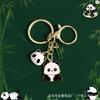 Llavero de Metal de Panda de Dibujos Animados Creativo Tendencia Nacional Bambú Lindo Colgante Estilo Ins Llavero para Bolso Colgante Pequeño
