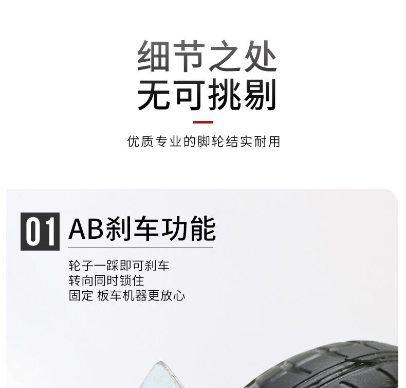 5详情_10.jpg