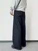 Jeans de mezclilla estilo retro americano, color original, para hombre, nueva colección 2026, moda de alta calle, corte holgado, pierna recta, pantalones largos versátiles