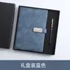 Cuaderno de Negocios A5 Personalizado Cuaderno B5 de Alta Gama con Bolígrafo Set de Caja de Regalo Bloc de Notas Engrosado Regalo con Logo Personalizado