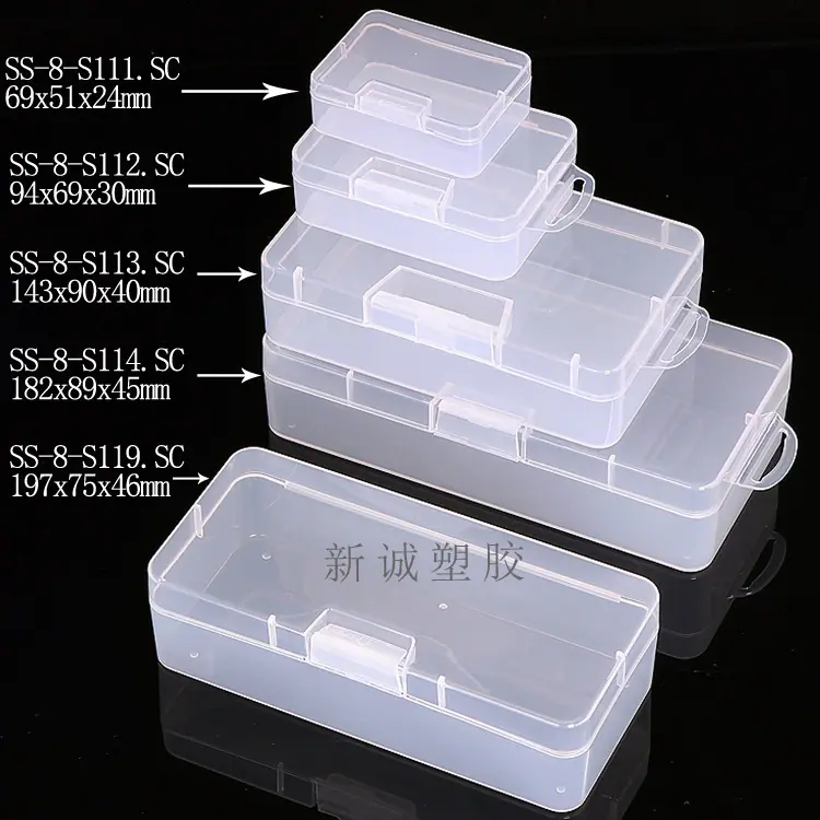 SS-8-S119 S111-S114.jpg