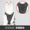 Correa para gato, arnés para gato, arnés tipo chaleco anti-escape para uso en exteriores, correa especial para gatitos, cadena para gato