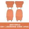 AITO 26 Modelos M6 Nuevo M7 M8 M9 M5 Tapetes Protectores de Asiento para Patadas Delanteros y Traseros Protección de Respaldo Accesorios para Coche