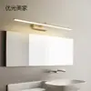 Espelho de LED Nórdico para Farol de Banheiro Moderno Gabinete de Espelho para Lavatório Toilette Lâmpada de Maquiagem Ultra Longa Atacado