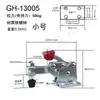 Pinza de Sujeción Vertical para Hardware Pinza Hebilla Portabrocas Tipo Extendido 101D GH101E 102B Clip de Fijación