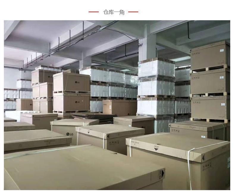 公司相册
