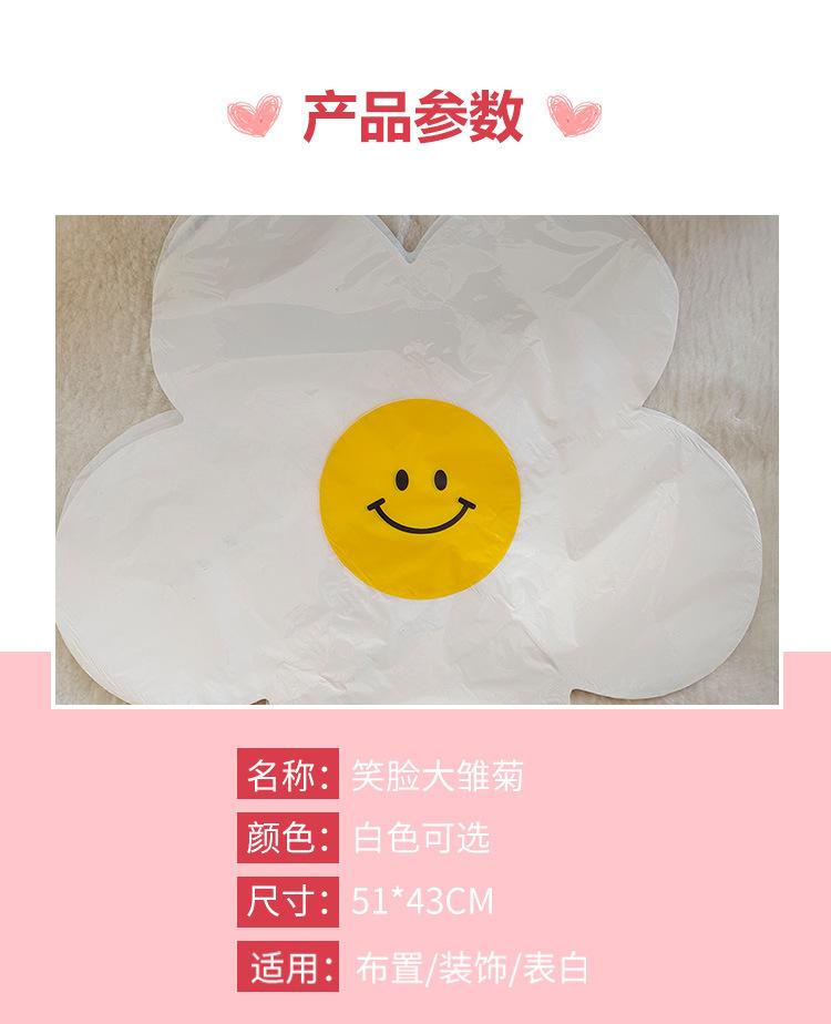 子润详情套版1_03.jpg