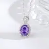 Collar de Plata de Ley S925 Flor de Hielo Morada Huevo de Paloma para Mujer, Colgante Morado Brillante, Suave y Romántico, Cadena de Clavícula Versátil de Alta Gama