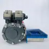 Bomba Magnética de Circulación de Agua Caliente y Aceite Caliente de Baja Temperatura de Congelación Wuodor Mdw-024S-180/350 de Frecuencia Variable
