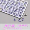 Rhinestones Mixtos K9 de Dorso Plano Multifacetados de Dorso Puntiagudo, Lote Completo de Rhinestones de Cristal Morado Brillante de Vidrio para Arte de Uñas de Dorso Puntiagudo, Decoraciones de Rhinestones DIY de Forma Irregular