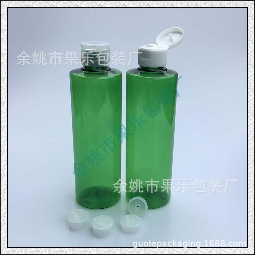 250ml平肩+翻盖 (59).jpg