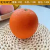 Espuma Modelo de Frutas y Verduras Artificiales Plátano Artificial Manzana Naranja Adornos Decorativos Accesorios para Fotos