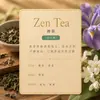 Botella pequeña de 10 ml de aceite esencial de aromaterapia sin llama, líquido de recarga para difusor de aroma de hotel, fragancia natural, aroma duradero, venta al por mayor
