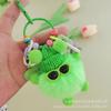 Mini Muñeco de Peluche Colgante Pequeño Fabricante de Origen Accesorios de Bolsa Personalizados Cadena Colorida Elfo Colgante Pequeño Dibujo Animado Lindo