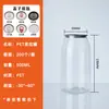Latas transparentes para bebidas al por mayor en stock, frascos para frutos secos, vasos desechables de moda para té de leche en varios tamaños, botellas populares