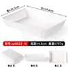 Bandeja de Exhibición de Alimentos Engrosada de Melamina para Platos Cocidos, Caja de Exhibición Rectangular Bicolor para Platos Fríos, Resistente a Roturas, Uso Comercial